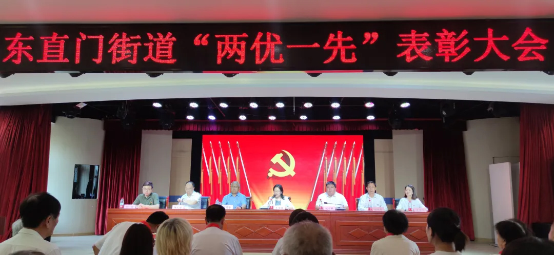 亿翰物研|第一服务党支部获评先进基层党组织荣誉称号！