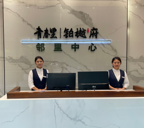 万万没想到~ 这个小区竟然做到了!