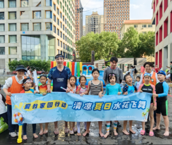 夏日清凉第③弹 | 起猛了，谁家小区这么宠娃呀~