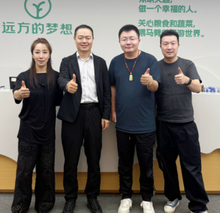 远方好物走进第一服务：守护社区家庭餐桌安全，让绿色健康好物深入社区