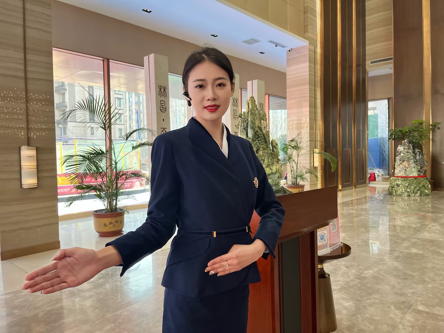 这个，“我”不同意！