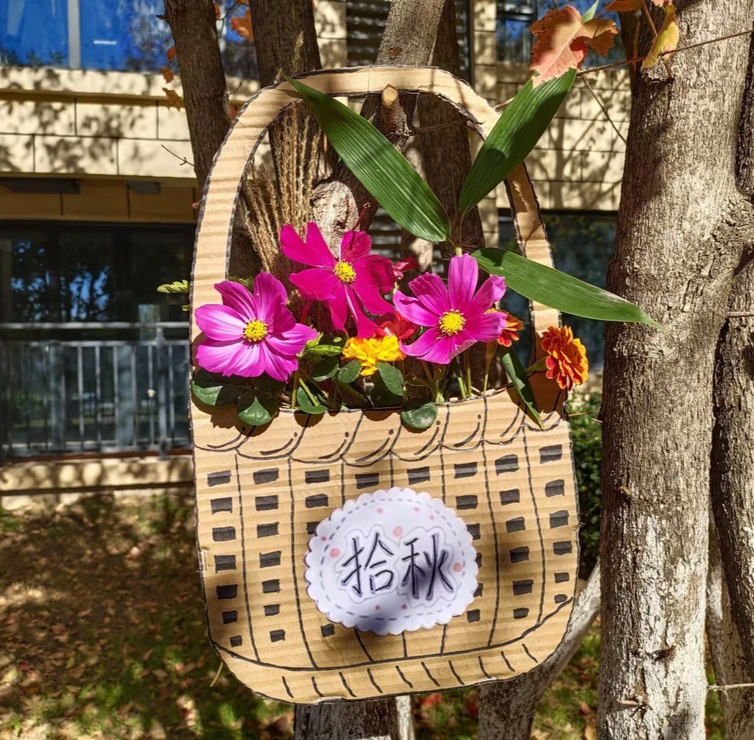 谁懂啊！第一服务把秋天保存在家门口了~