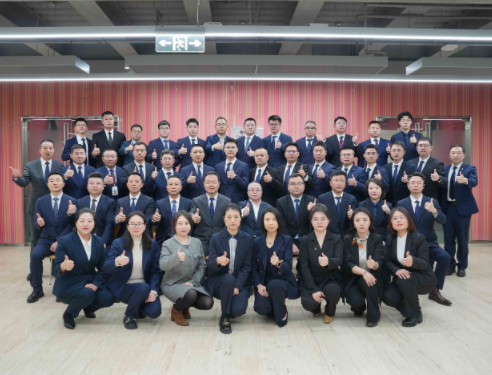 第一服务2026年五书会议圆满召开