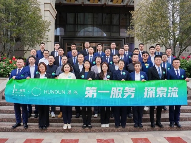 第一服务•混沌大联盟入企探索流M3：沉淀可复制增长基因！