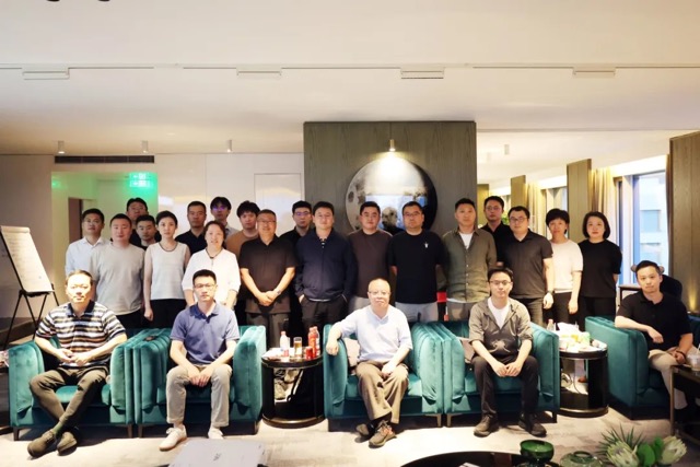 “AI转型与组织变革”战略研讨会｜赋能第一服务传统服务产业新升级