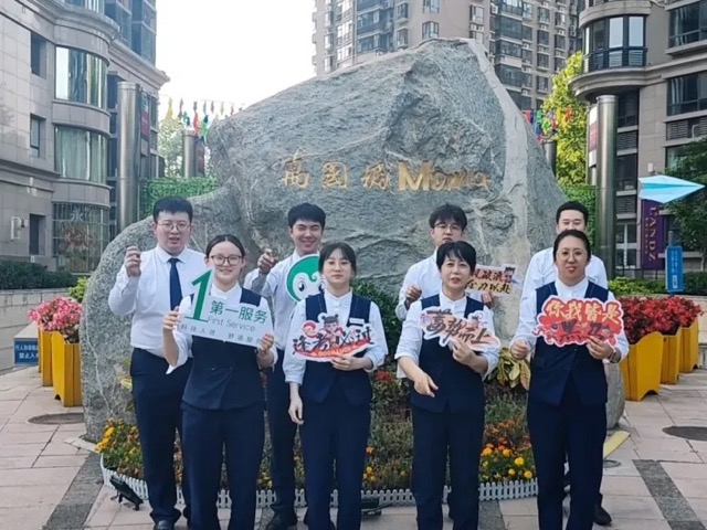 全力护航高考季 | 第一服务助你“稳”操胜券 全力护航高考季 | 第一服务助你“稳”操胜券