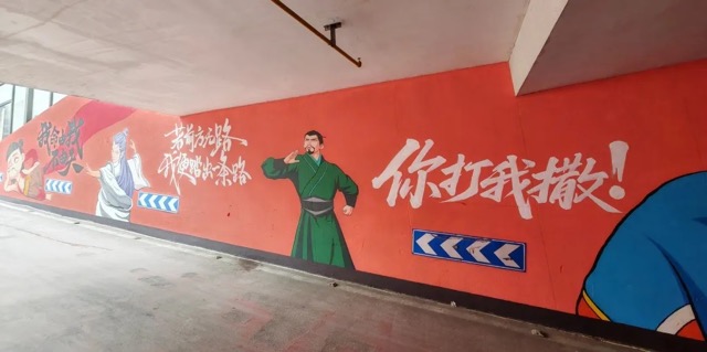 告别水泥灰！第一服务“医美”上线！颜值起飞～