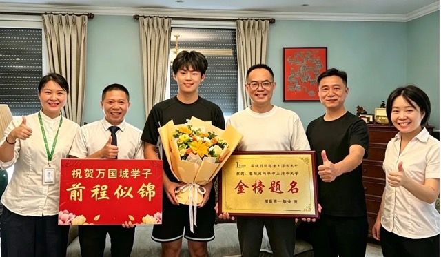 佳音同至｜第一服务两社区业主圆梦清北！