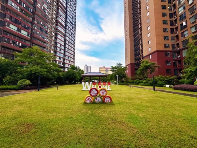 安全筑基 品质赋能｜贺州悦城壹号院服务中心获评贺州市物业服务正面典型