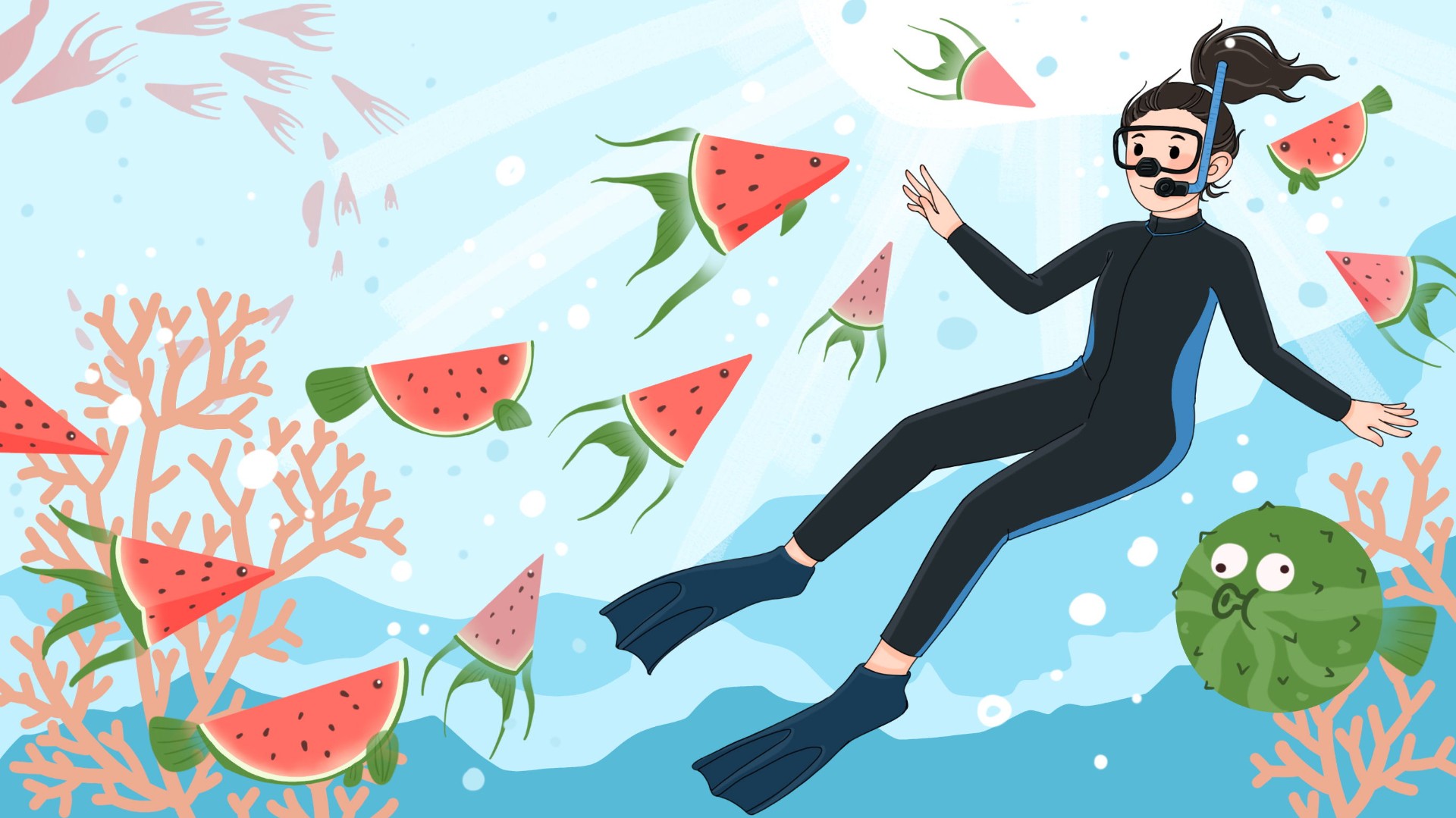 夏季送清凉 拯救你的“夏日综合症”